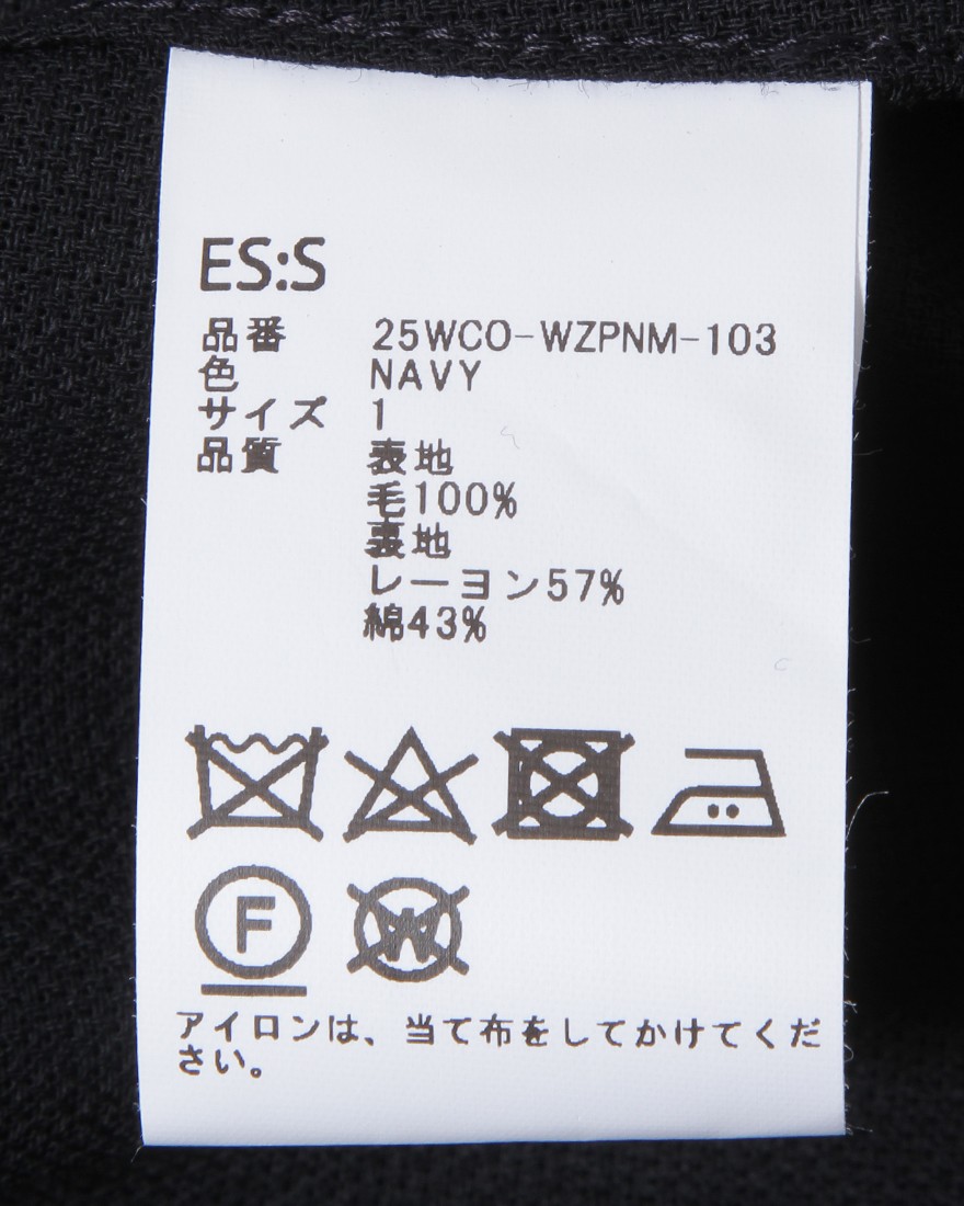ES:Sウール トレンチコート【TRENCH COAT/半裏】16l