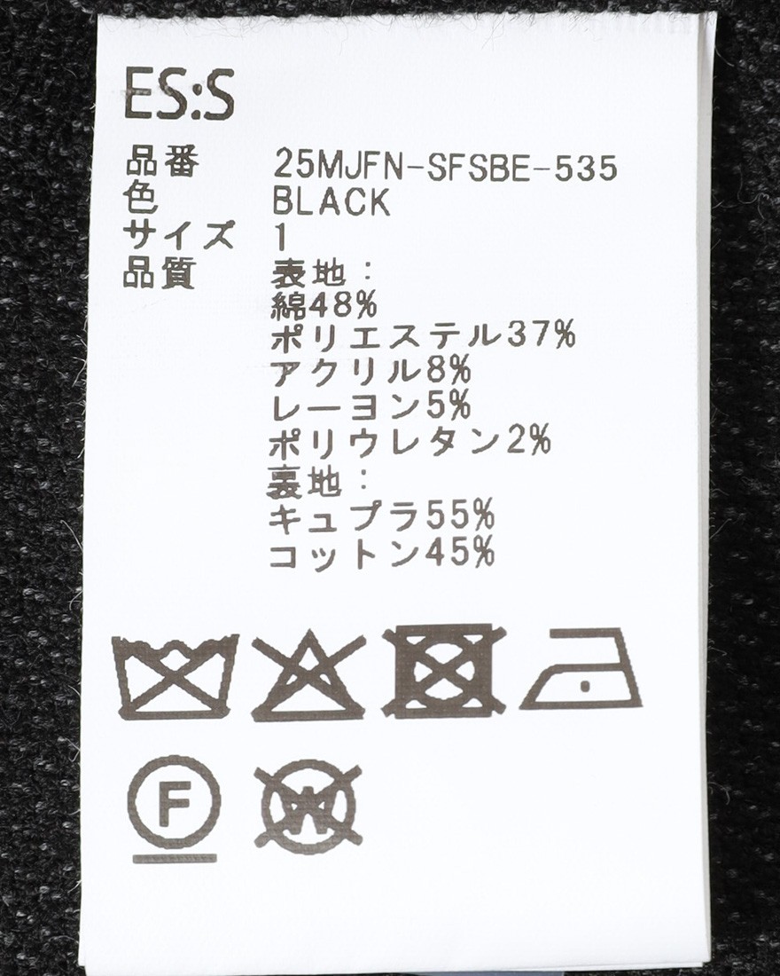 ES:Sバーズアイウールライクコットン ミリタリージャケット20l