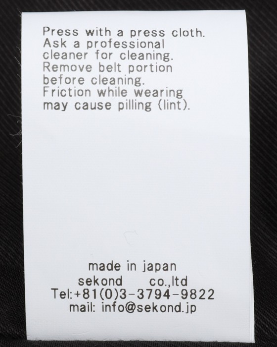 ES:Sカシミア トレンチコート【総裏】24l