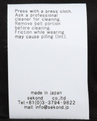 ES:Sカシミア トレンチコート【総裏】mb_24l