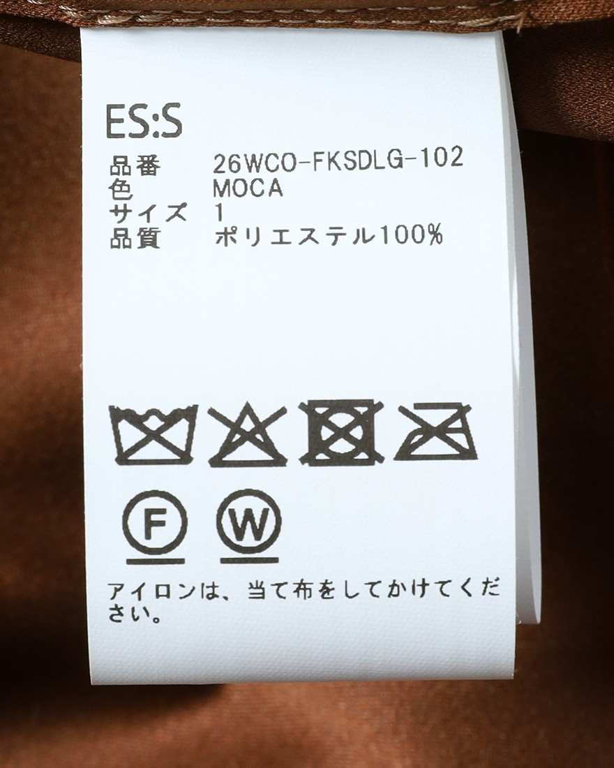 ES:Sスーパーソフトフェイクスエード トレンチコート【一枚仕立て】28l
