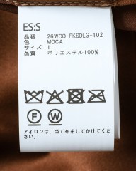ES:Sスーパーソフトフェイクスエード トレンチコート【一枚仕立て】mb_28l