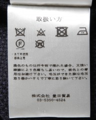 LARDINIホップサックシャツジャケット【IZUMO】mb_17l