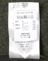 CIRCOLOカシミヤ混 ダイアゴナル ダブルジャケットmb_18l