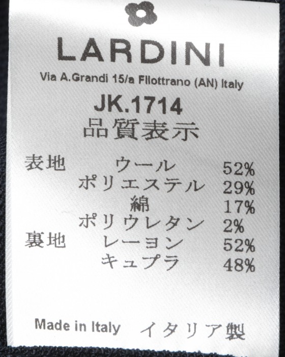 LARDINIウールブレンド四者混 2Bシングルシャツジャケット【IZUMO】16l