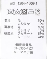CIRCOLOカシミヤ混 ダイアゴナル シングルジャケットmb_22l