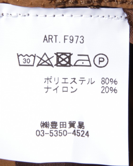 ASPESI小松マテーレ シャツジャケット15l