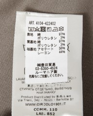 CIRCOLOプレミアムピケ 2Bシングルジャケットmb_20l