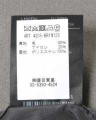 Hevoウールナイロン ダブルブレストコート【BRINDISI】mb_24l