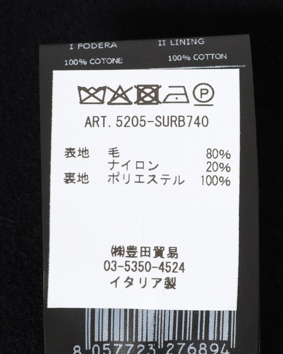 Hevoウールナイロン ダブルブレストチェスターコート【SURBO/スルボ】24l