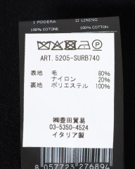 Hevoウールナイロン ダブルブレストチェスターコート【SURBO/スルボ】mb_24l