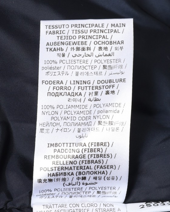 ASPESIM65 ウォータープルーフ インサレーションブルゾン【MINIFIELD VENTO】28l