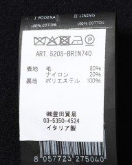 Hevoウールナイロン ダブルブレストコート【BRINDISI/ブリンディジ】mb_25l