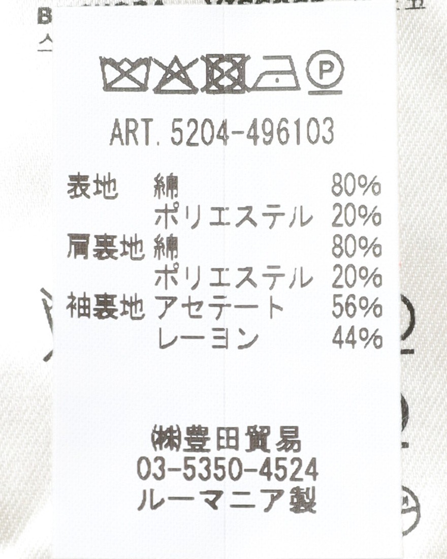 CIRCOLOコーデュロイ シングルジャケット20l