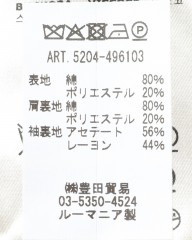 CIRCOLOコーデュロイ シングルジャケットmb_20l