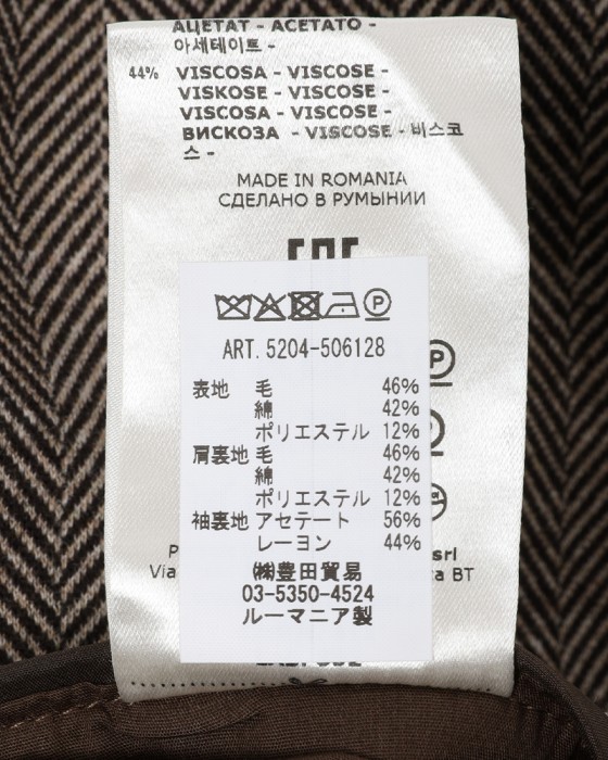 CIRCOLOヘリンボーンストライプ シングルジャケット24l