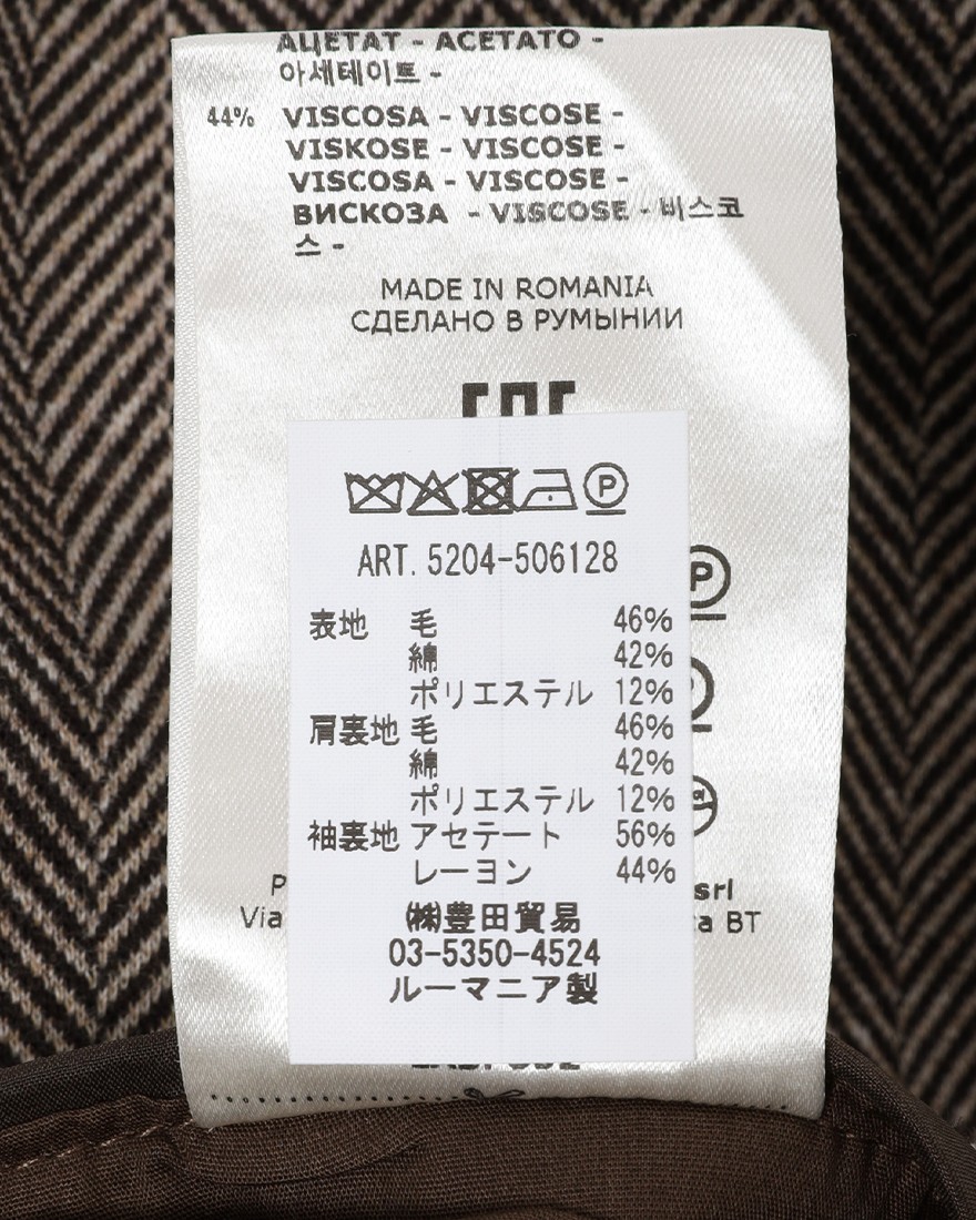 CIRCOLOヘリンボーンストライプ シングルジャケット24l