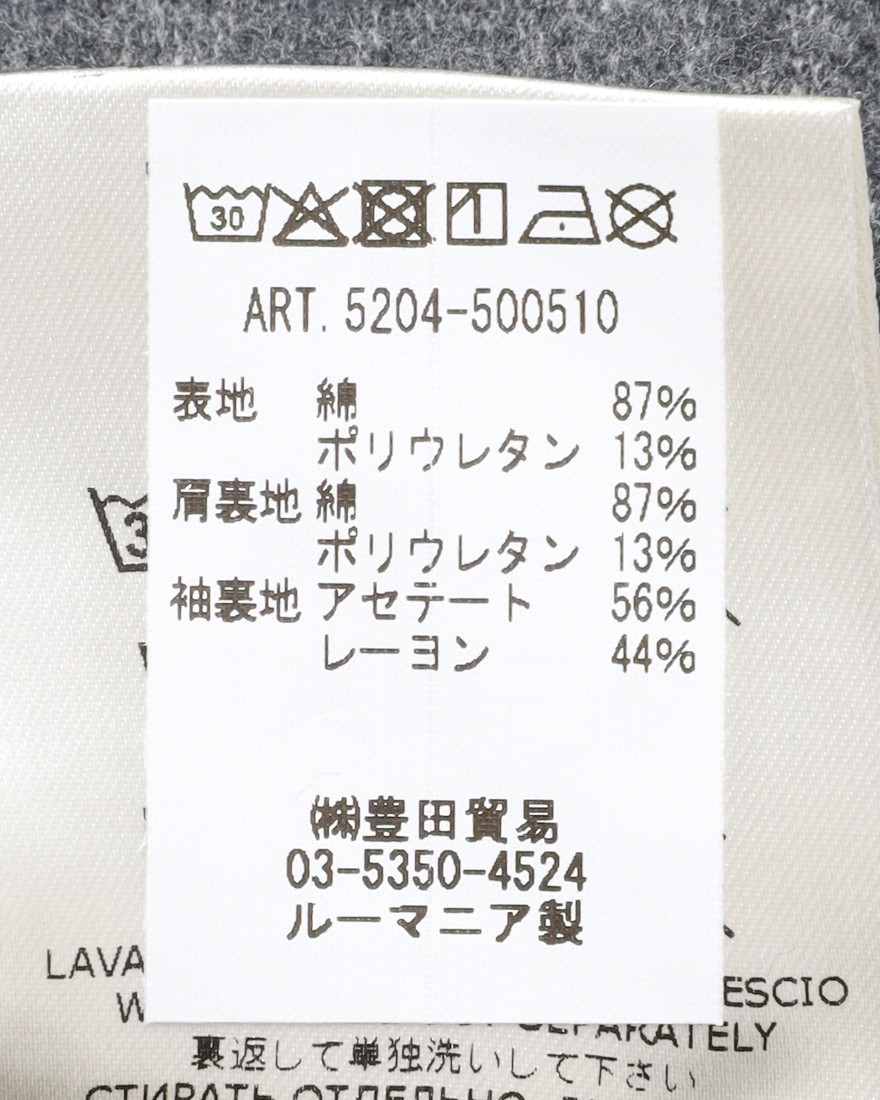 CIRCOLOオーバーチェック シングルジャケット24l
