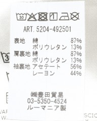 CIRCOLOライトフリース カシミヤタッチ シングルジャケットmb_22l