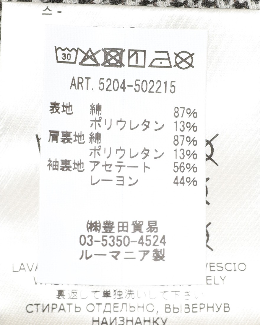 CIRCOLOピンヘッド シングルジャケット24l
