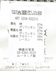 CIRCOLOピンヘッド シングルジャケットmb_24l