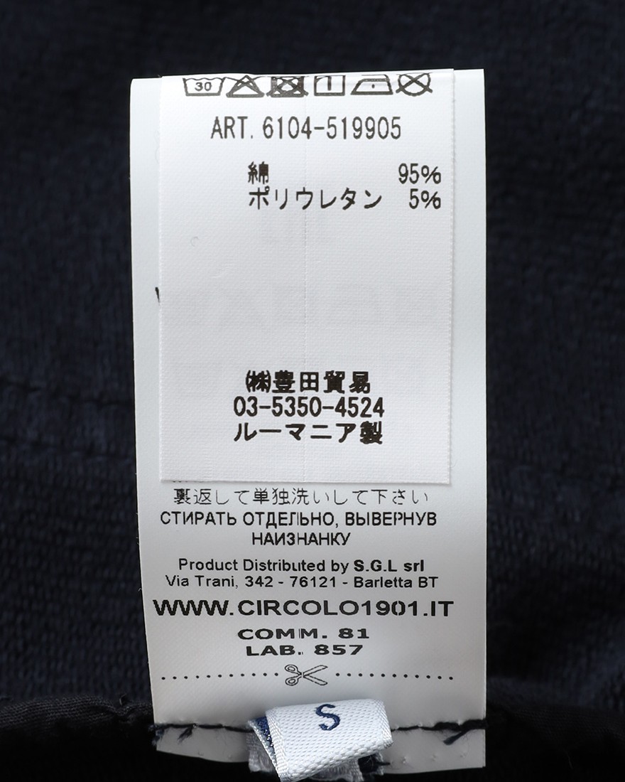 CIRCOLOコットンストレッチ スタンドカラー ブルゾン19l