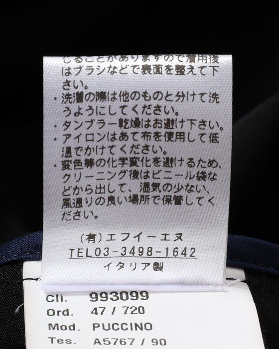 giabsarchivioテクノバックジャージースタンドカラーブルゾン【PUCCINO/プッチーノ】20l