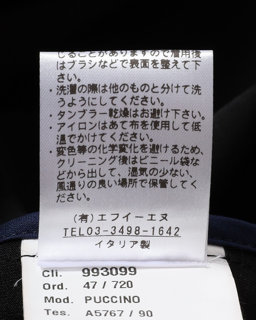 giabsarchivioテクノバックジャージースタンドカラーブルゾン【PUCCINO/プッチーノ】20l