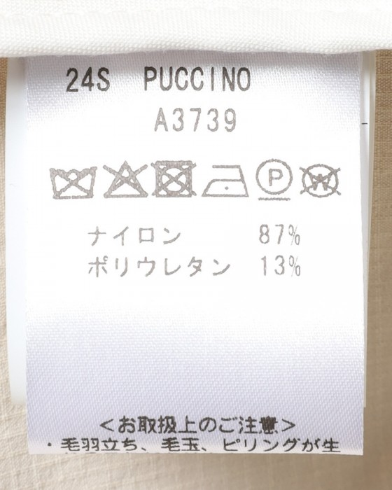giabsarchivioナイロンストレッチ スタンドカラー ブルゾン【PUCCINO/プッチーノ】18l