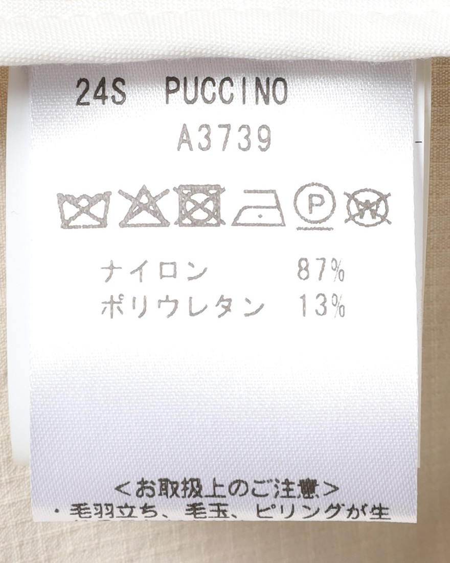 giabsarchivioナイロンストレッチ スタンドカラー ブルゾン【PUCCINO/プッチーノ】18l