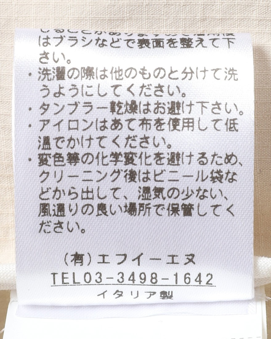 giabsarchivioナイロンストレッチ スタンドカラー ブルゾン【PUCCINO/プッチーノ】19l