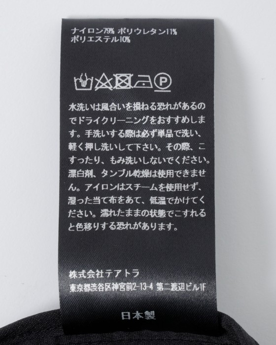 TEATORAウォレットジャケット【Wallet JKT  GC】14l