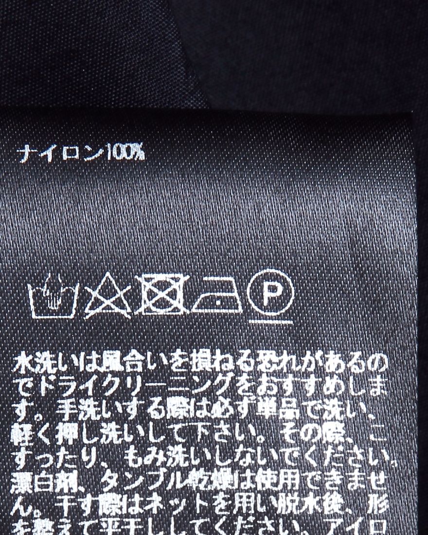 パッカブル・ナイロンジャケット【DEVICE JKT packable パッカブル・ナイロンジャケット【DEVICE JKT packable