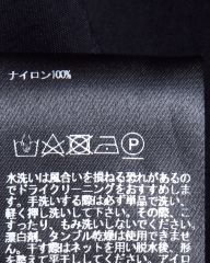 TEATORAパッカブル・ナイロンジャケット【DEVICE JKT　packable】mb_22l