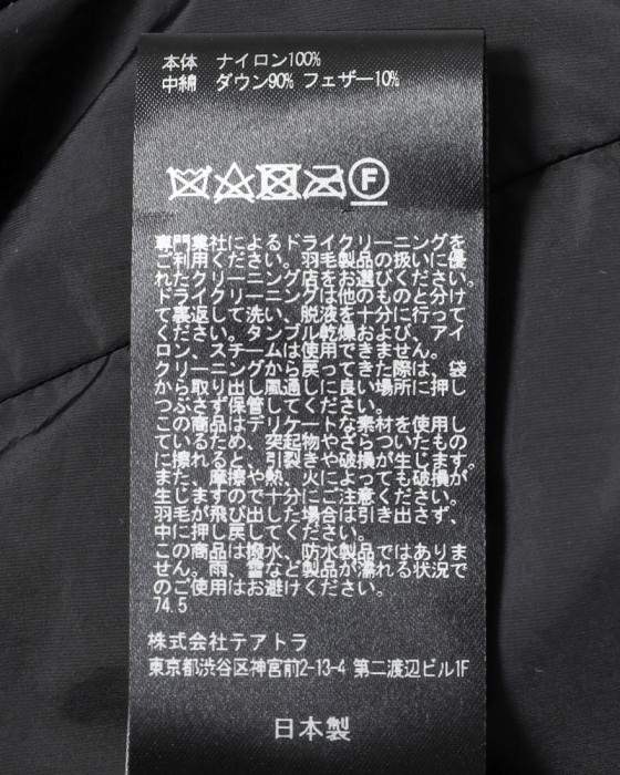 TEATORAスタンドカラー ショート ダウン ブルゾン【MUTE SCOPE S/L  EVA】19l