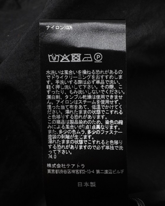 TEATORAナイロン パッカブル ブルゾン【SOUVENIR SNIPER P】27l