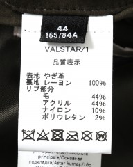 VALSTARスエードレザーブルゾン【VALSTARINO/JPN SLIM FIT】mb_12l