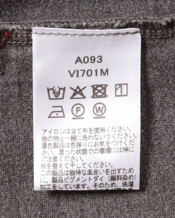 three dotsピグメントダイ コットンジップブルゾン20l