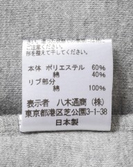 three dotsカードボード ジップアップ ブルゾンmb_21l