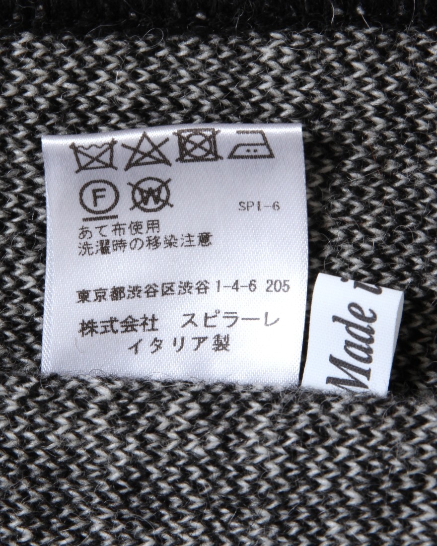 千鳥柄シングルニットジャケット Finjack フィンジャック Tokyolife 千鳥柄シングルニットジャケット Finjack フィンジャック Tokyolife