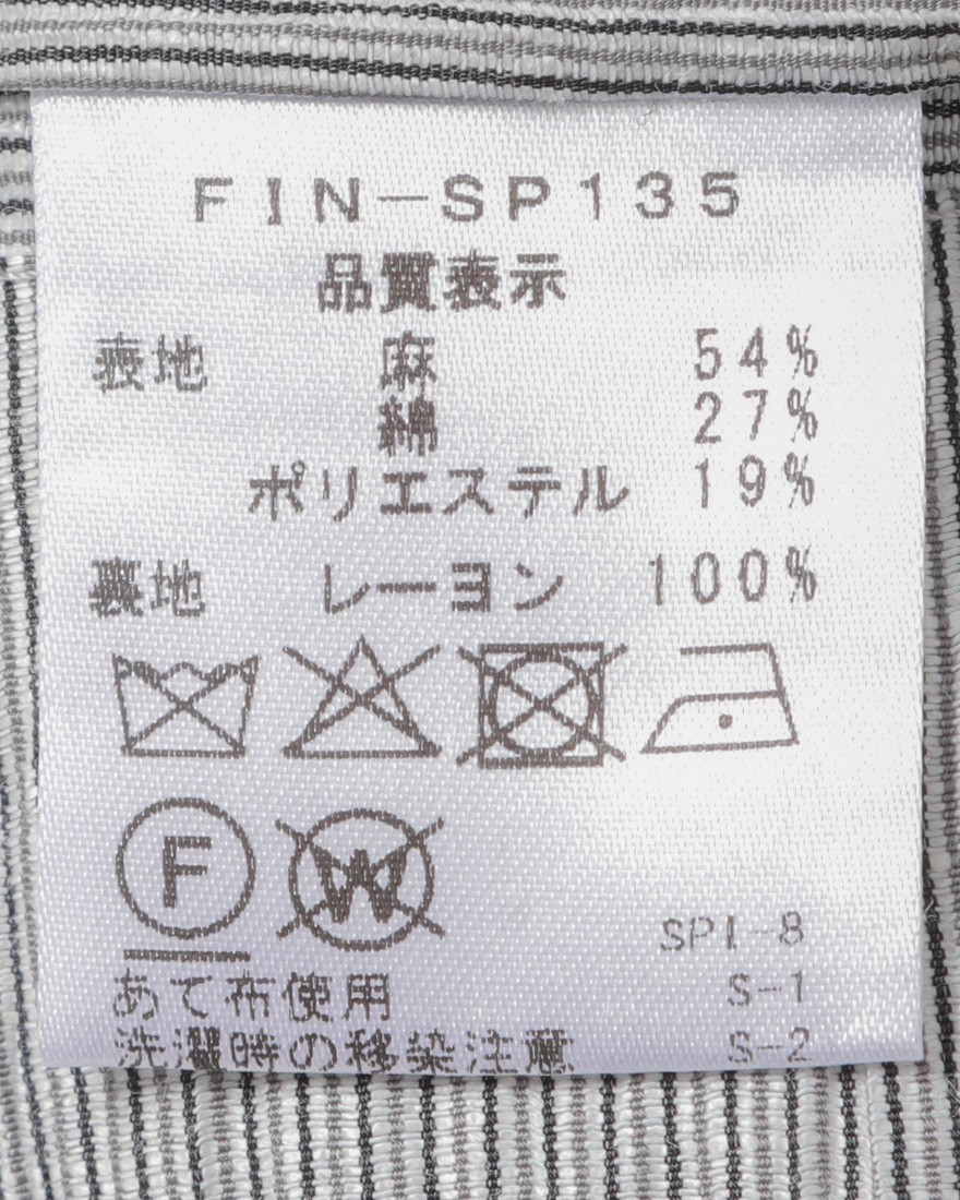 Finjack楊柳リネンコットンストライプ2B ジャケット23l