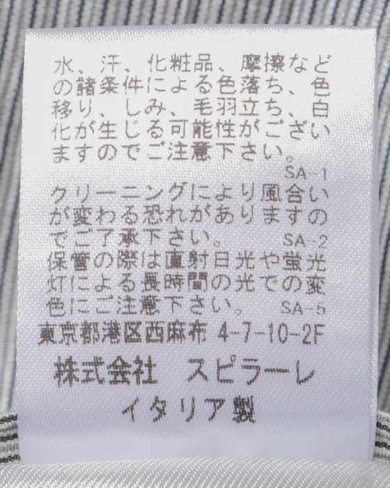 Finjack楊柳リネンコットンストライプ2B ジャケット24l