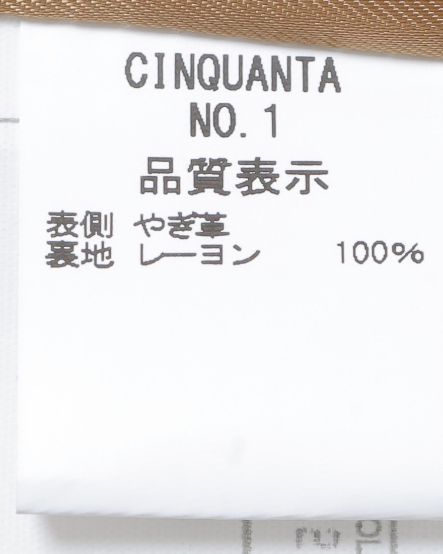 Cinquantaフレンチモーターサイクルブルゾン【FRENCH MOTOR CYCLE BLOUSON/N514】21l