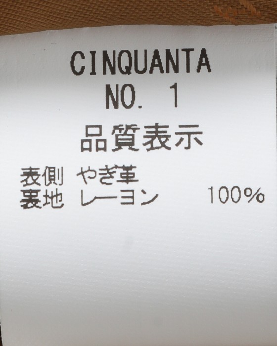 Cinquantaスエードシングルライダース【STAND COLLAR SINGLE RIDERS/H502/1】23l