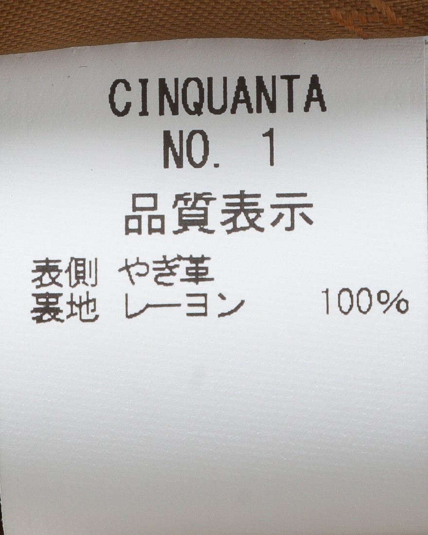 Cinquantaスエードシングルライダース【STAND COLLAR SINGLE RIDERS/H502/1】23l
