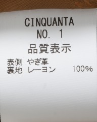 Cinquantaスエードシングルライダース【STAND COLLAR SINGLE RIDERS/H502/1】mb_23l