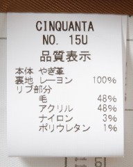 Cinquantaゴートスエードボンバーブルゾン【BOMBER BLOUSON/H505】mb_18l
