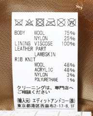 Cinquantaウールメルトンラムレザー アワードジャケット【AWARD BLOUSON/R531】mb_21l