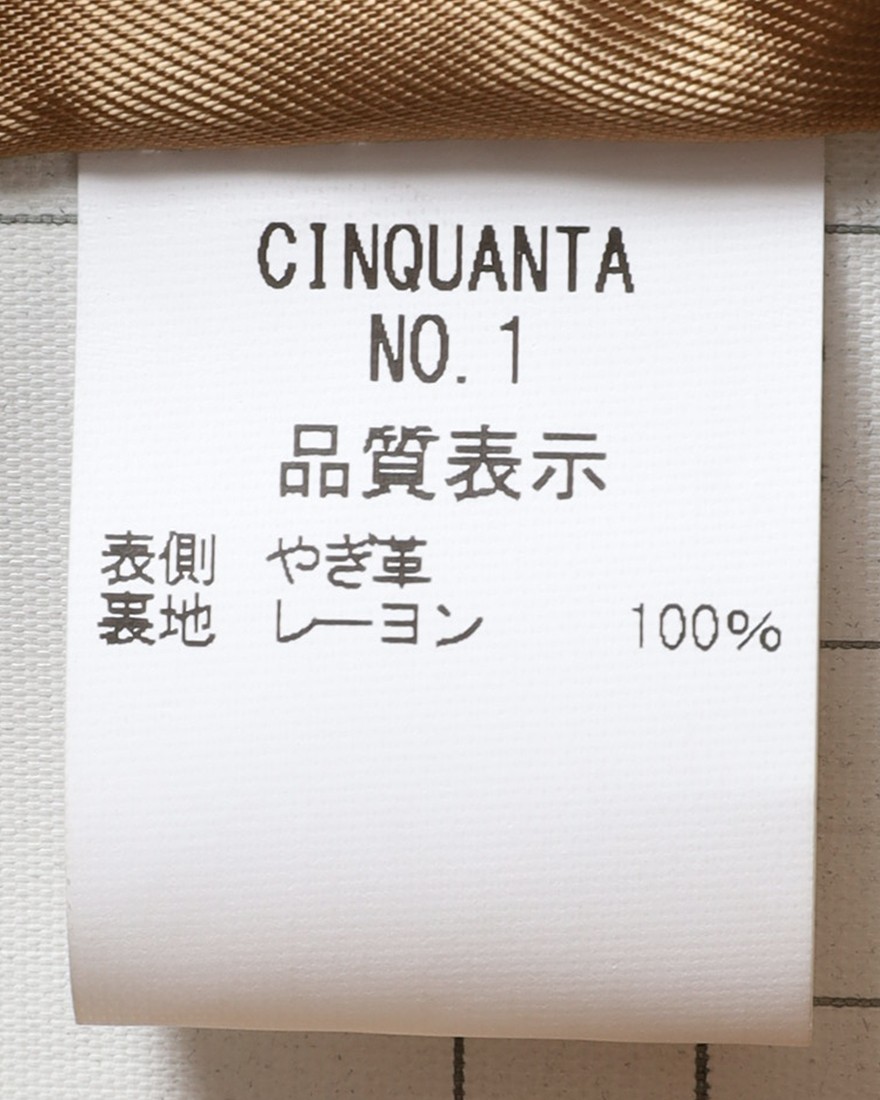 Cinquantaレギュラーカラー ジップブルゾン【REGULAR COLLAR ZIP BLOUSON/R-533/1】21l