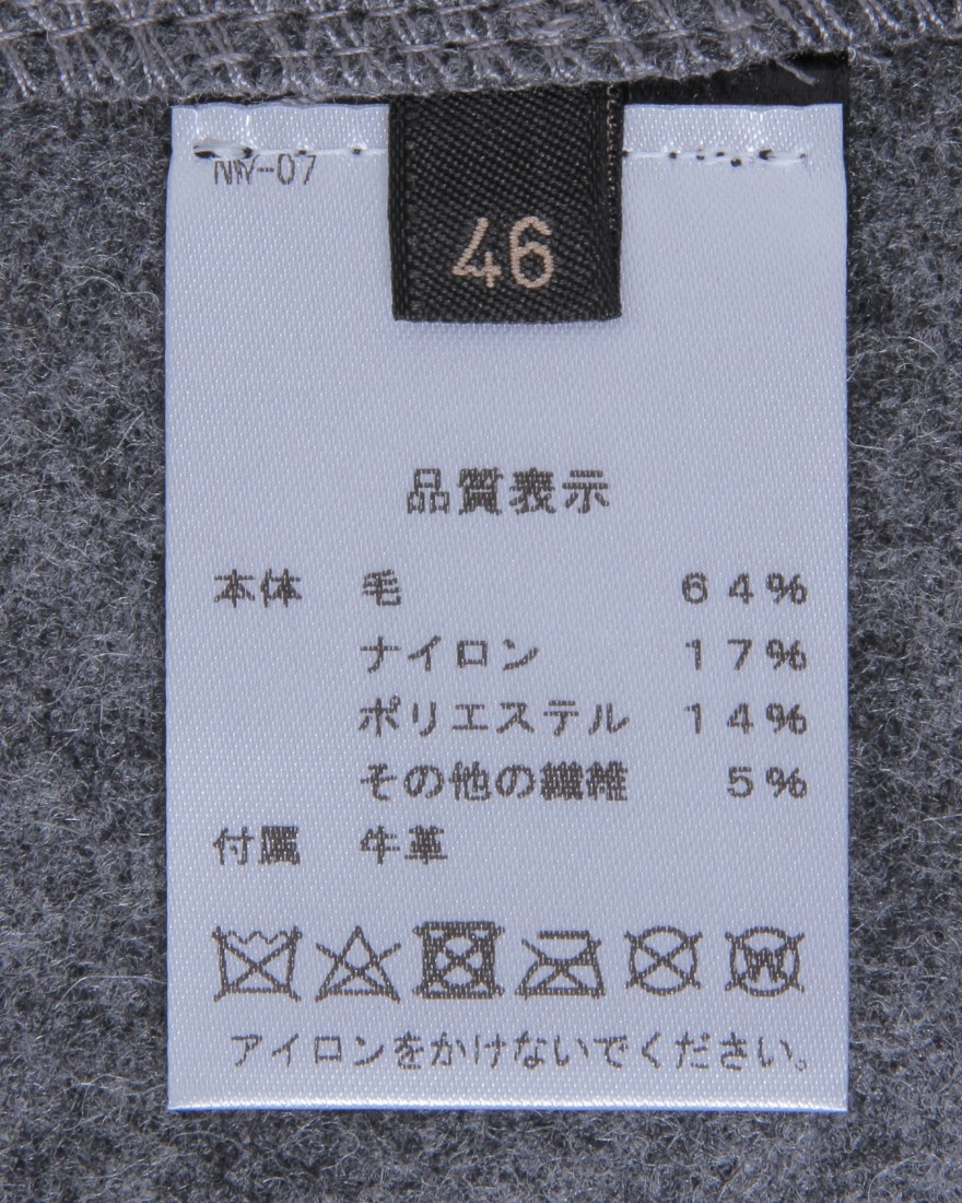 Solleciti4ポケットジャケット13l
